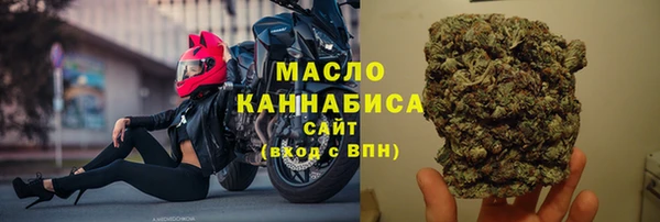 кокаин перу Горняк